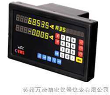 V601 V602 V603 V632M V633M V632L V633L球栅数显表