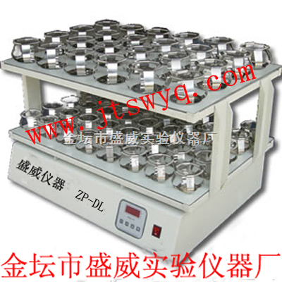 回旋式大容量搖瓶機