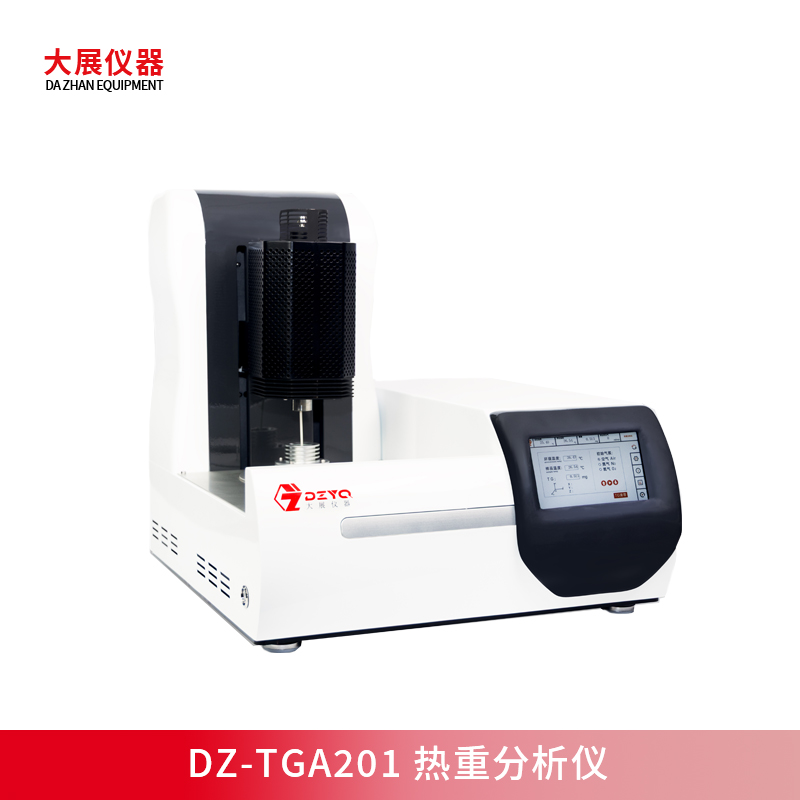 熱重分析儀在半導(dǎo)體行業(yè)的應(yīng)用