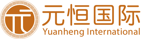 聚焦實驗室耗材供應，上海元恒引入珀金埃爾默鎢制燈絲等新品