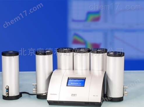 深入了解乳液穩定性分析儀各組成部件的功能特點
