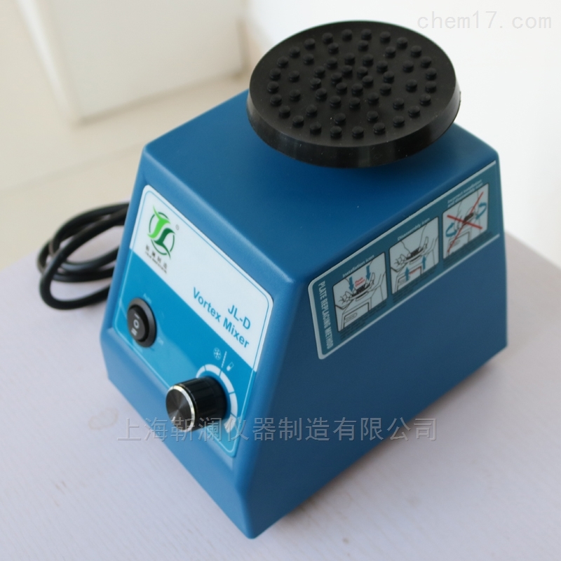 漩渦混合器的科學維護保養方法介紹