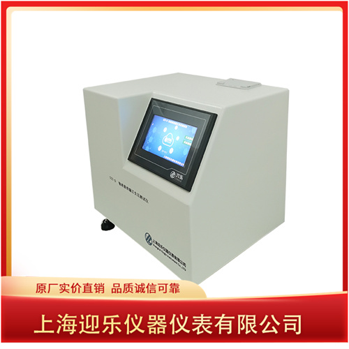 GB8368标准下输液器测试仪的核心技术与性能解析