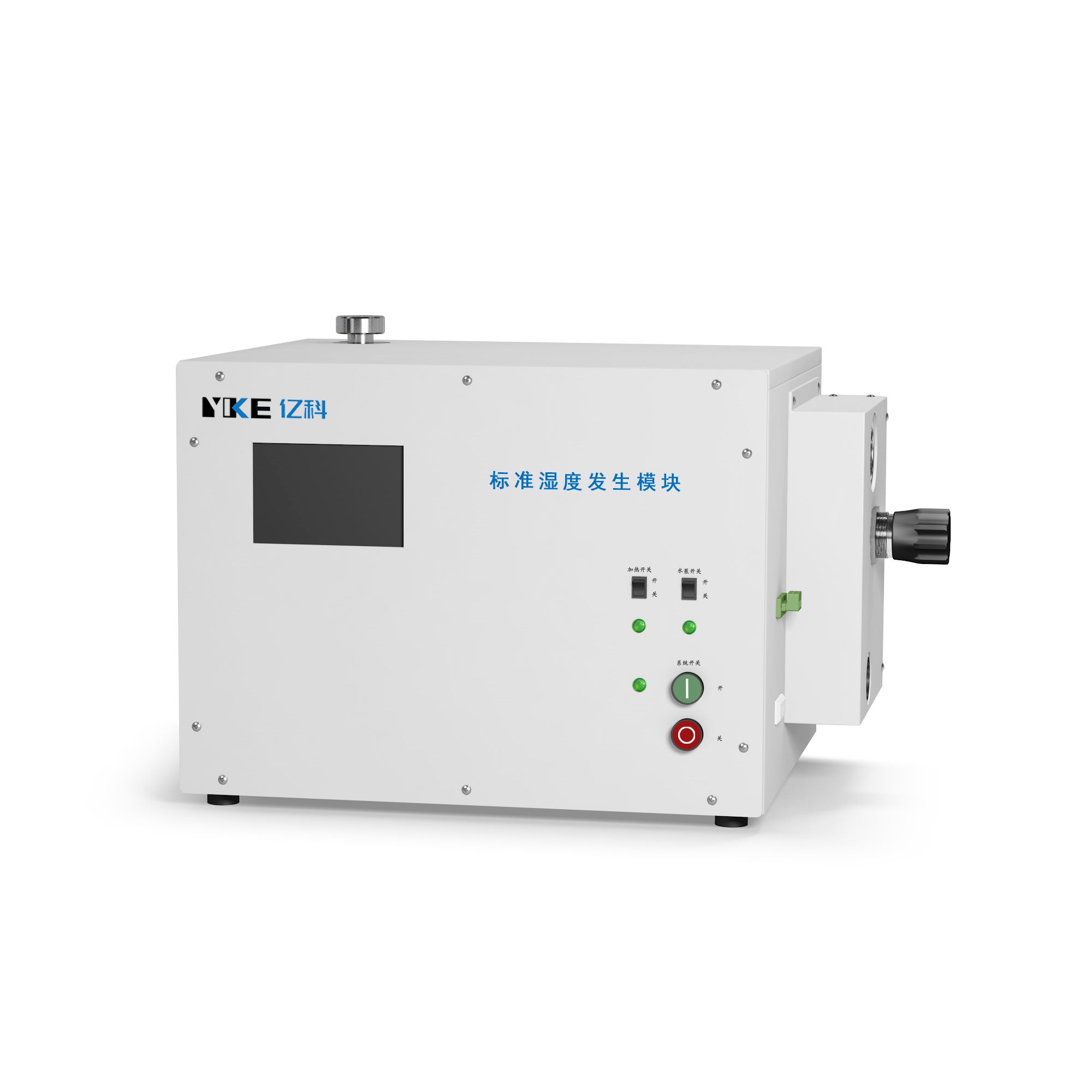 飽和器與濕度發(fā)生器的區別