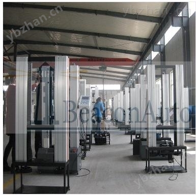 濟南信標召開安全生產(chǎn)會議—安全無小事，細節(jié)保平安