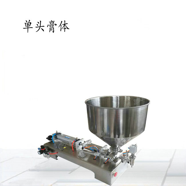 四川重慶客戶定制了一臺辣椒醬膏體灌裝機案例