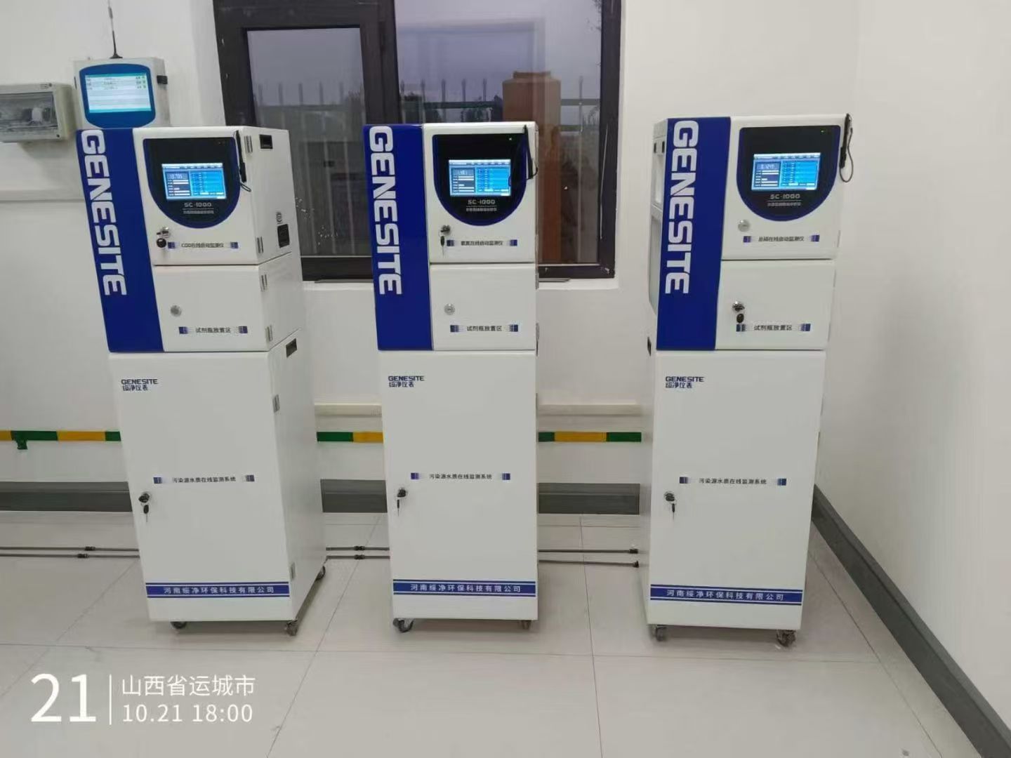 ɽ��ʡ�˳������߰䰿�ټ���ǰ�װ����