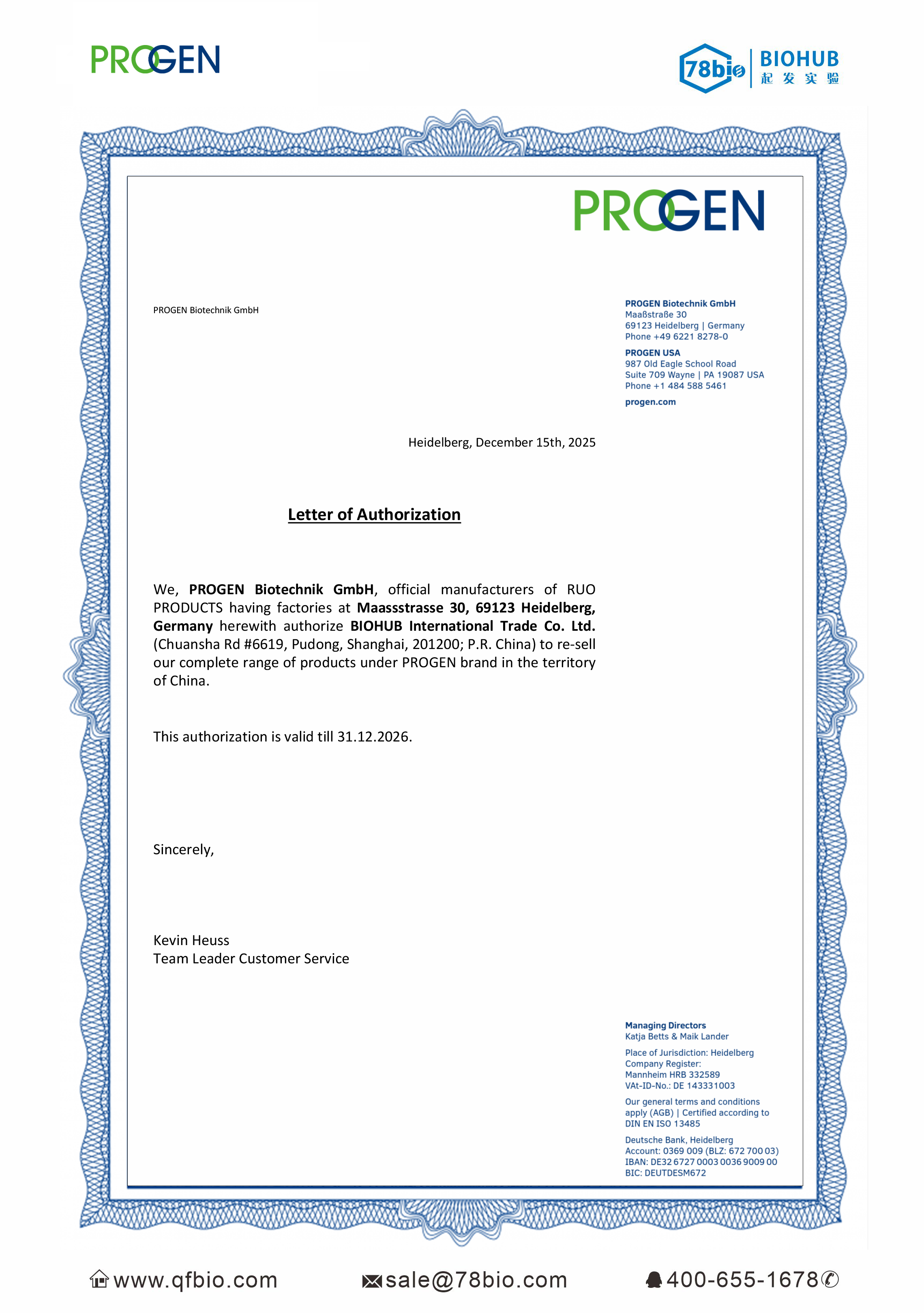 PROGEN代理商 2026授權代理-上海起發