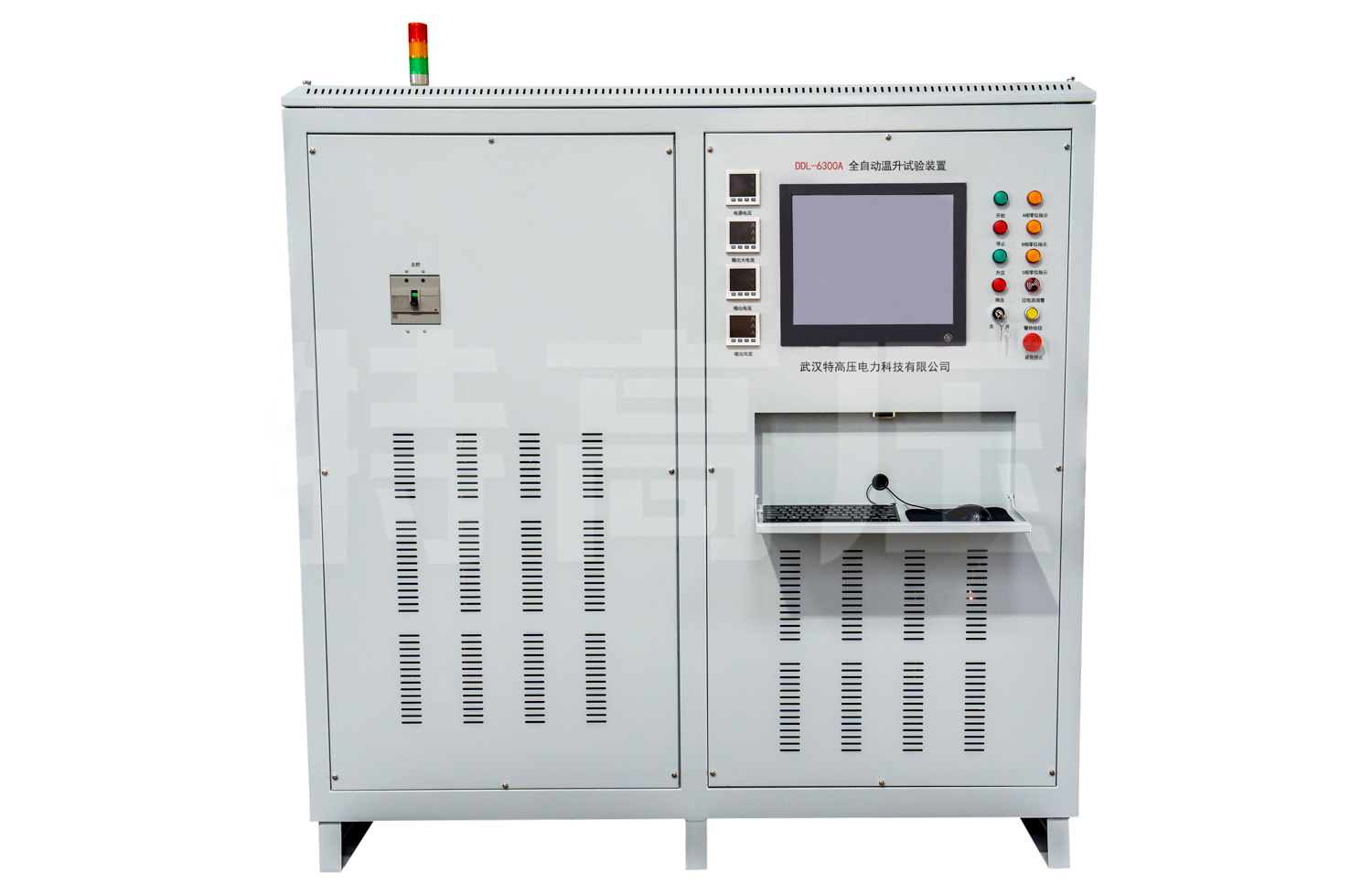 溫升試驗裝置誰家的比較好：武漢特高壓在復現設備長期載流工況中的應用