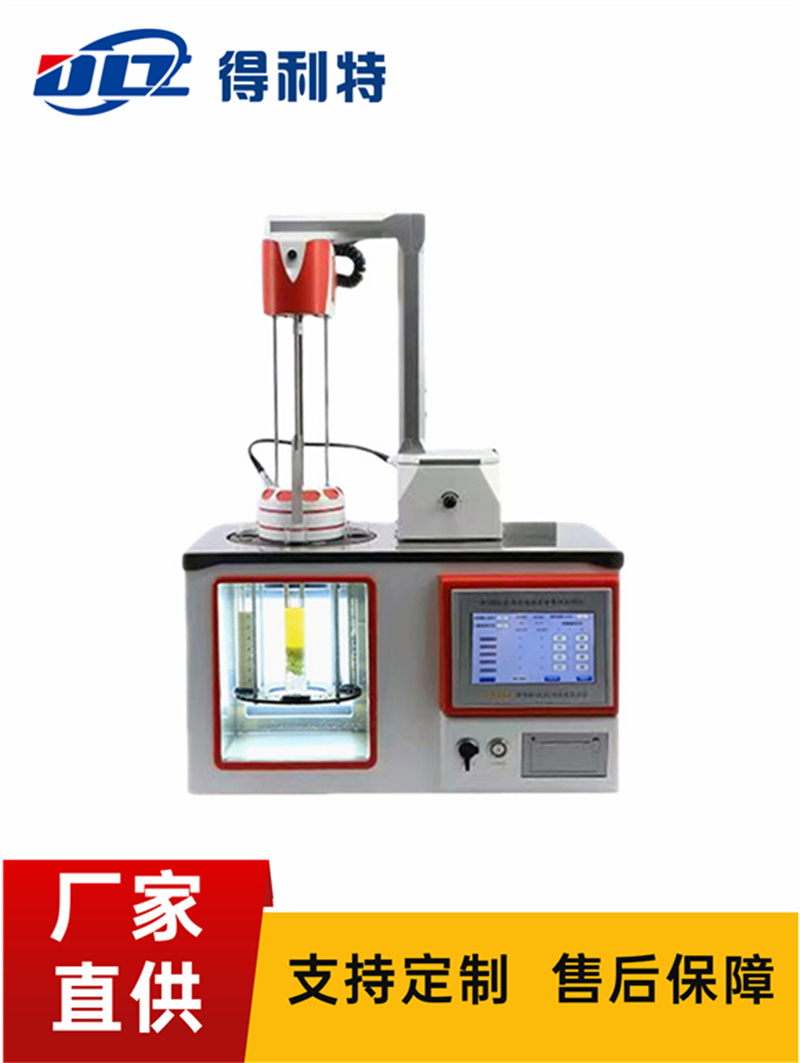 石油和合成液水分离性测定仪推荐生产厂家