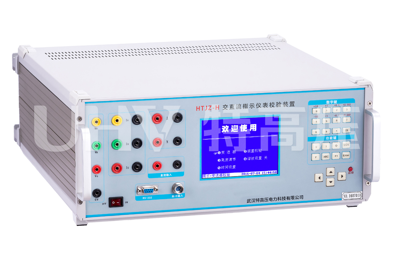交直流指示仪表校验装置关键组成部件的功能特点介绍