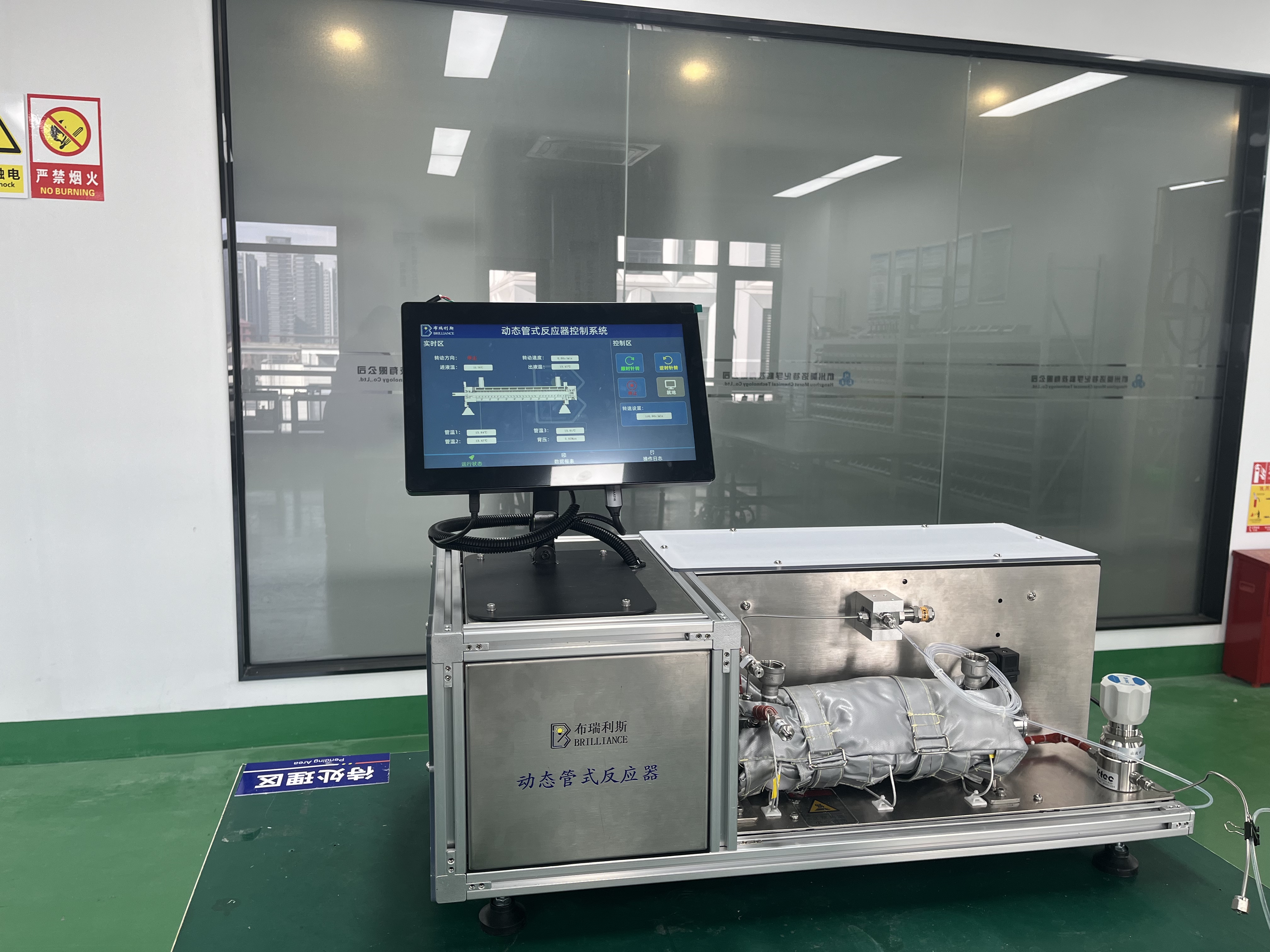 重大突破！美罗培南关键中间体4-BMA连续流合成技术实现安全高效升级。