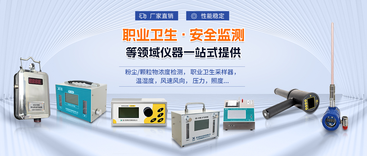 工业污染多场景布控，高效监测方案来了！