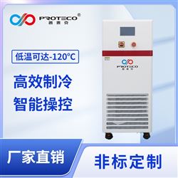 PTLQ系列氣體制冷機
