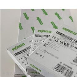 供應原裝WAGO模塊PLC/萬可控制器全系列