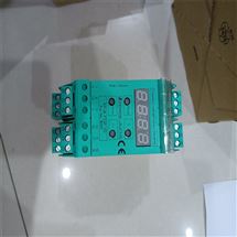 現(xiàn)貨P+F安全光柵KFD2-SOT3-EX2