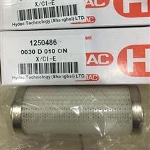 1300 R010 ON賀德克液壓油濾芯結構特點和作用