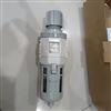 W4000-15-W-FYT8喜開理CKD過濾減壓閥本體材質(zhì)