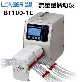 多通道蠕动泵BT100-1L  LongerPump/兰格