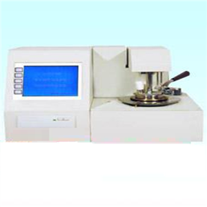 全自动闭口闪点测定仪