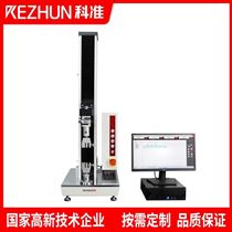 KZ-68SC-05XY高精度拉力試驗(yàn)機(jī)