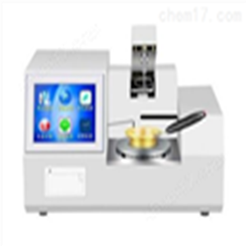 SYP-1671D全自动增塑剂开口闪点测定仪