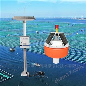 OSEN-SZ連云港市海洋牧場示范區水質在線監測系統