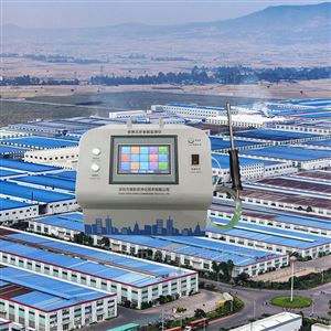 OSEN-AQMS化工廠、電力廠排查有害氣體便攜監(jiān)測儀