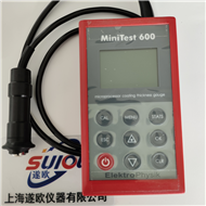 德國EPK Minitest600BN涂層測厚儀