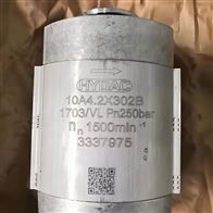 HYDAC齿轮泵10A3.75X302R 3035026现货