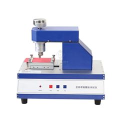 LBTD 501 全自動劃圈法測試儀