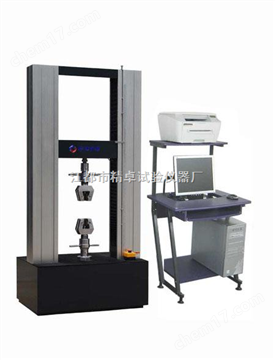 拉力機        拉力試驗機
