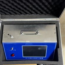 SP-JGCALZJSQ-283.L28.3L便攜式臺式激光粒子計數(shù)器