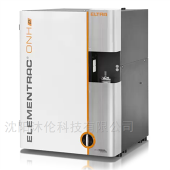 ONH?p 2氧/氮/氫 分析儀