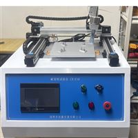 GB4943.1耐划痕试验仪