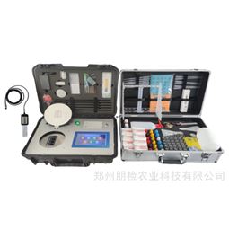 粪肥无害化有机肥成分检测仪