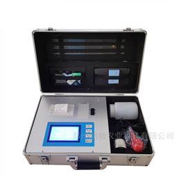 有机肥化验检测设备