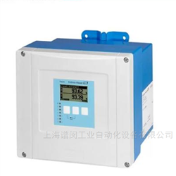 E+H变送器FMU90-R11CA131AA3A上海代理