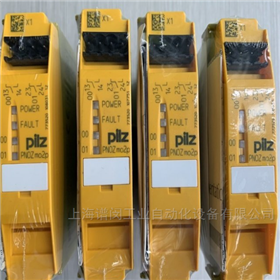 PILZ皮爾茲模塊繼電器772140現(xiàn)貨直銷