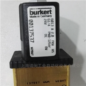 BURKERT寶德電磁閥00183129規(guī)格齊全