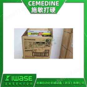 Super X 8008CEMEDINE施敏打硬 速干粘合剂 多功能胶水