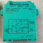 天添供應(yīng)P+F倍加福KFD2光柵