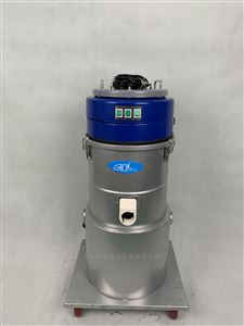 机械加工吸鋁屑用吸尘器