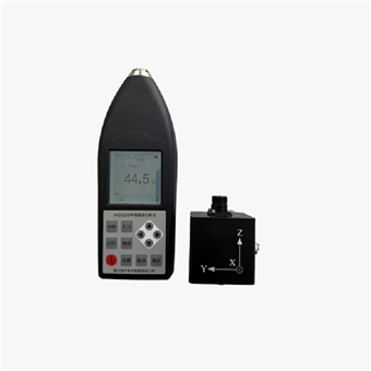 HS6258型环境振动分析仪（现货包邮）