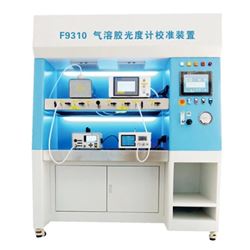 日本Kanomax加野气溶胶光度计装置F9310