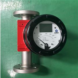 SHFDN25垂直安装金属管浮子流量计