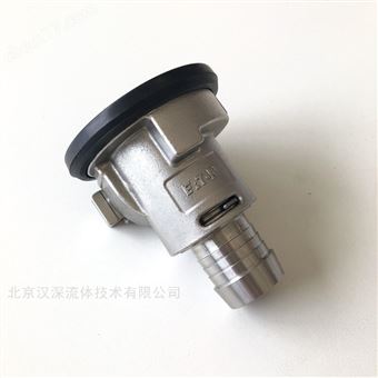漢深流體代理DANFOSS互鎖球閥快速接頭