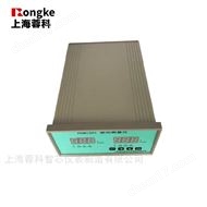 VibraTrol 2168 双通道振动监测仪