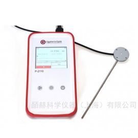 P-21德國 Gigahertz Optik 多用途觸摸屏光度計