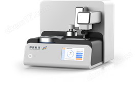 DSC-40ADSC差示掃描量熱儀